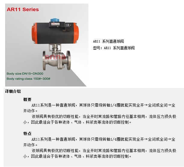 20130323095143_0468.jpg 20130323095143_0468.jpg