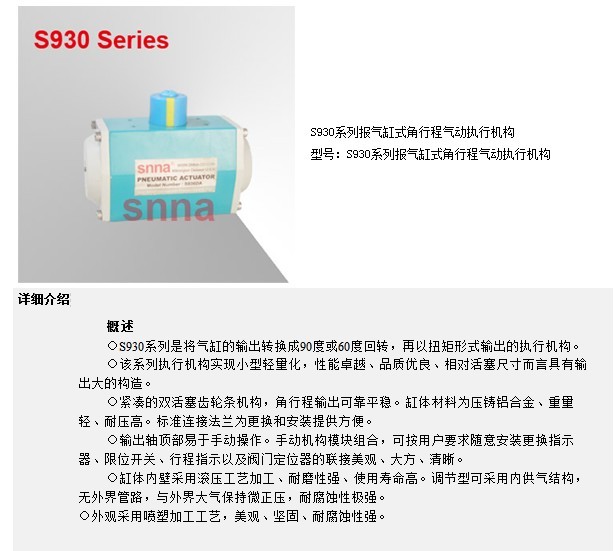 20130323100339_9531.jpg 20130323100339_9531.jpg