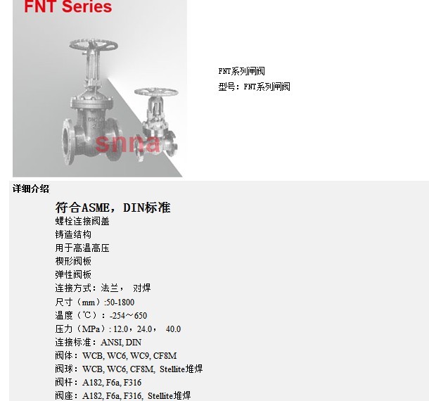 20130323094218_3125.jpg 20130323094218_3125.jpg