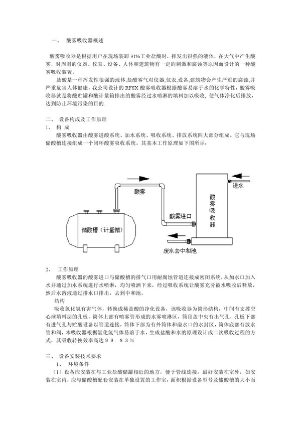 20130322135741_1718.jpg 20130322135741_1718.jpg