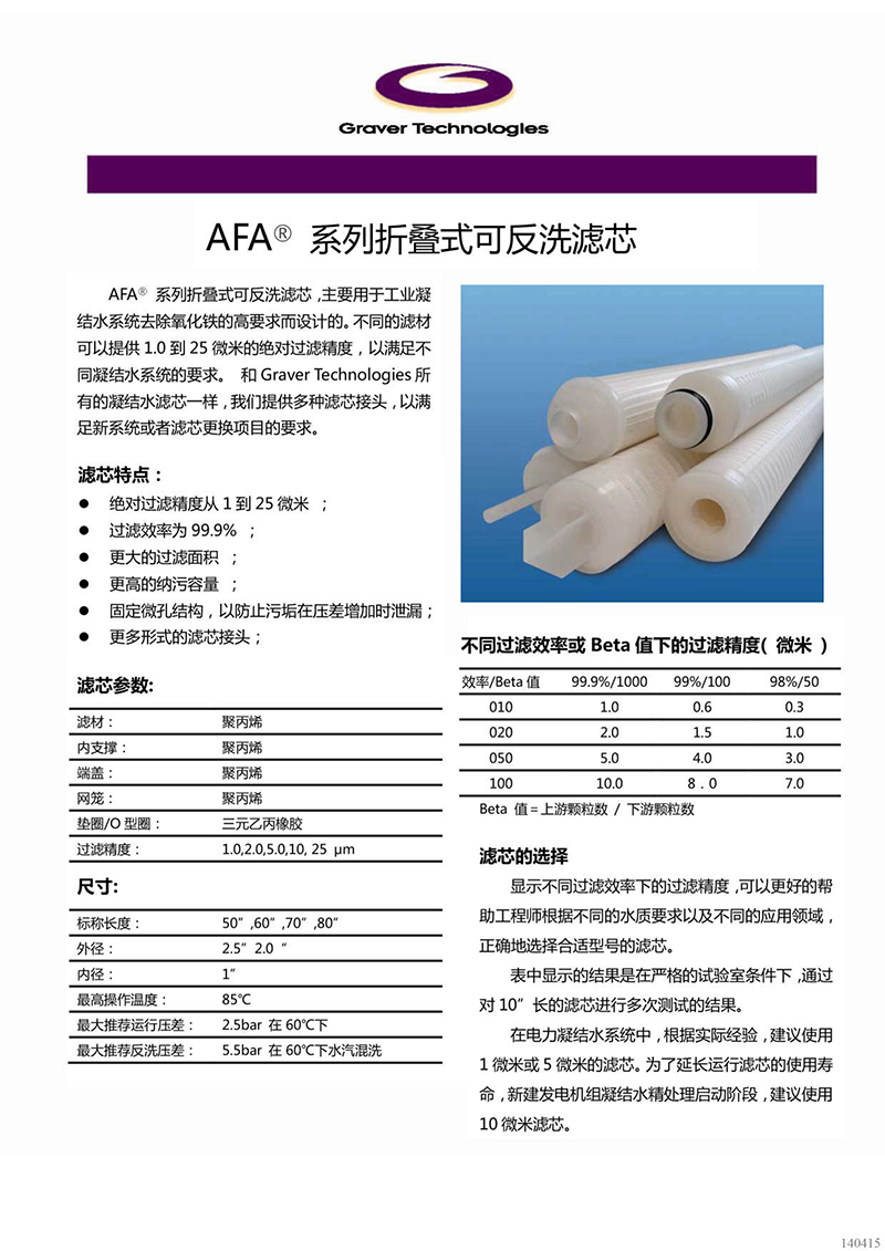 20180113095726_1748.png 20180113095726_1748.png