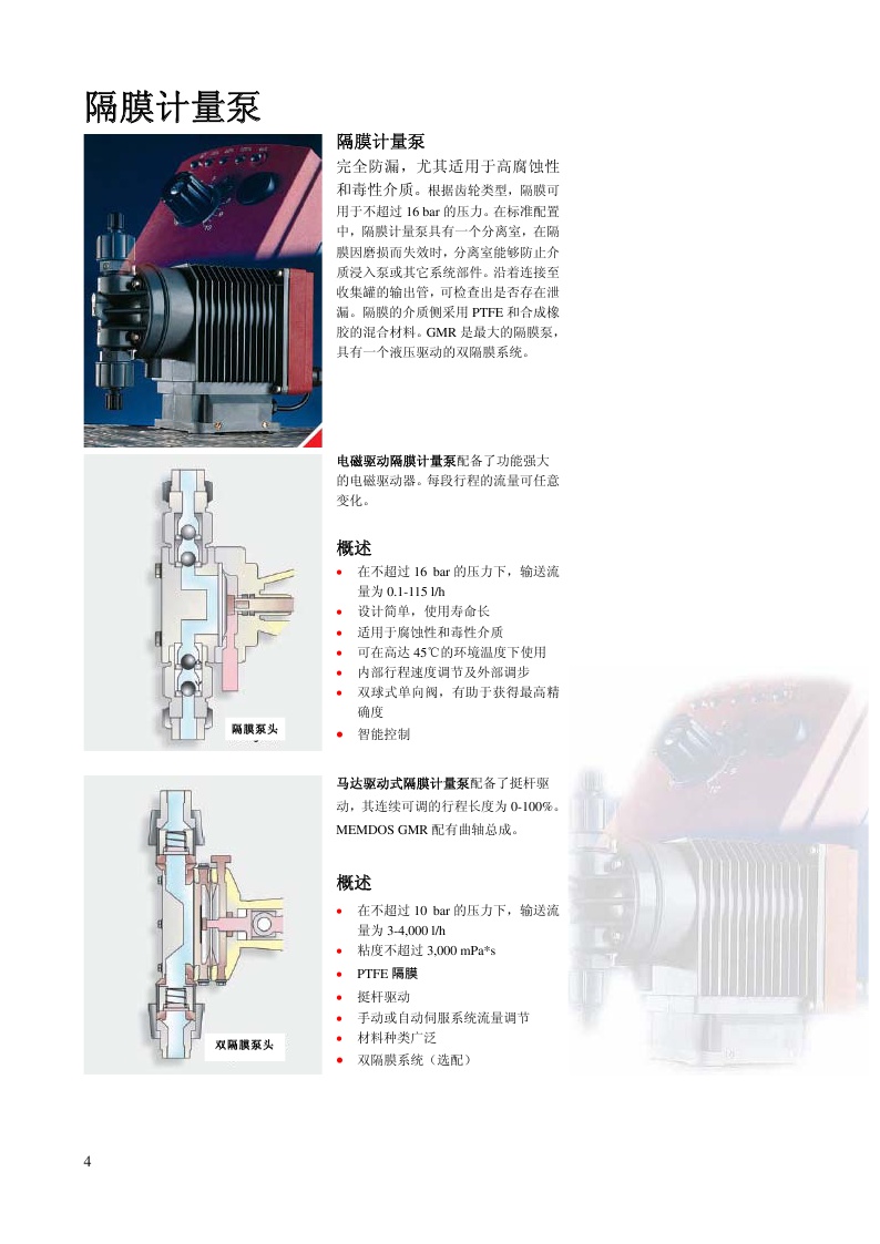 20170904152823_1592.jpg 20170904152823_1592.jpg