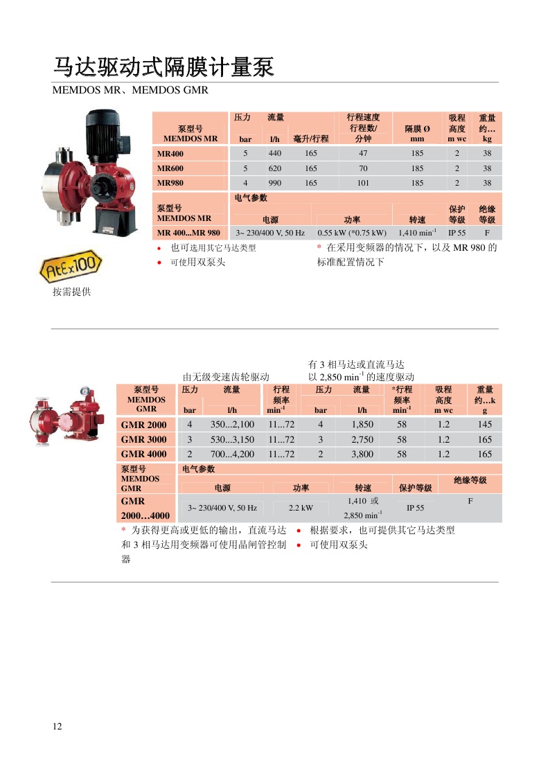 20170904153039_1280.jpg 20170904153039_1280.jpg