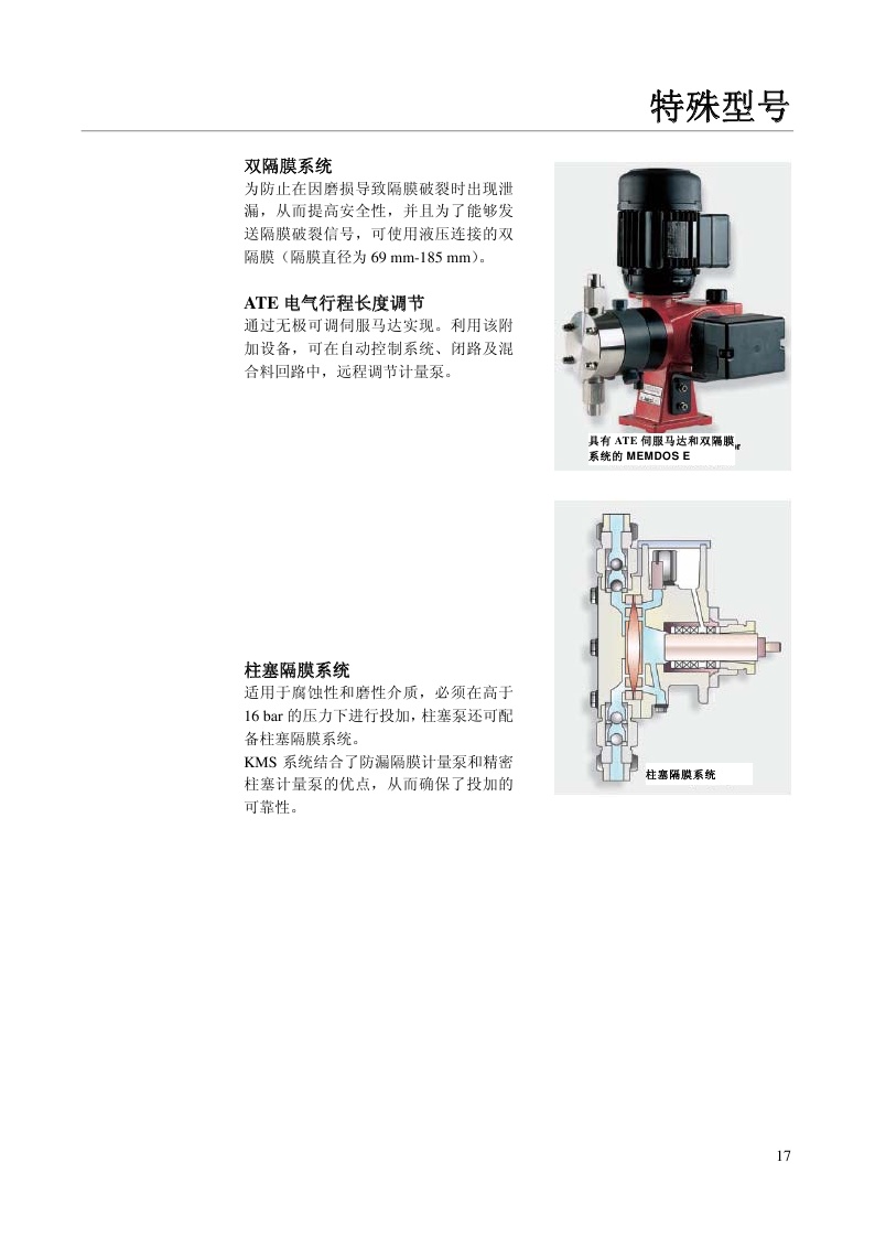 20170904153135_0186.jpg 20170904153135_0186.jpg