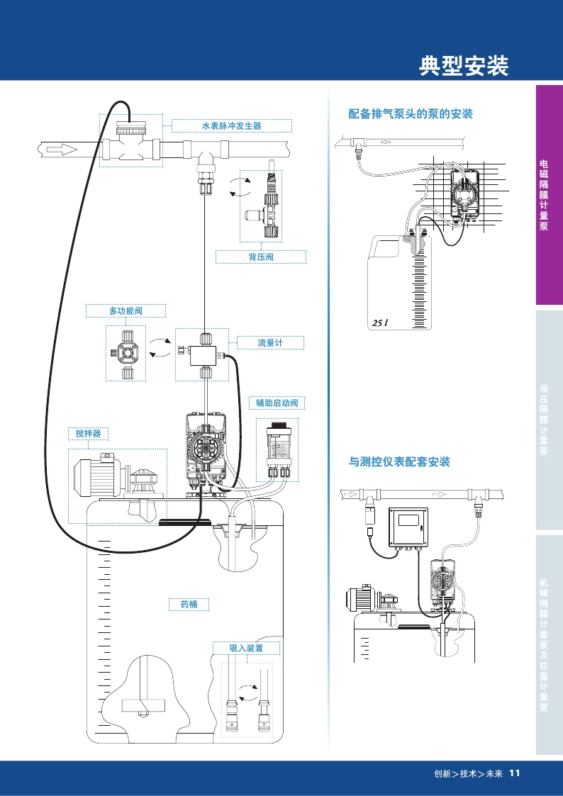 20170904153951_9405.jpg 20170904153951_9405.jpg