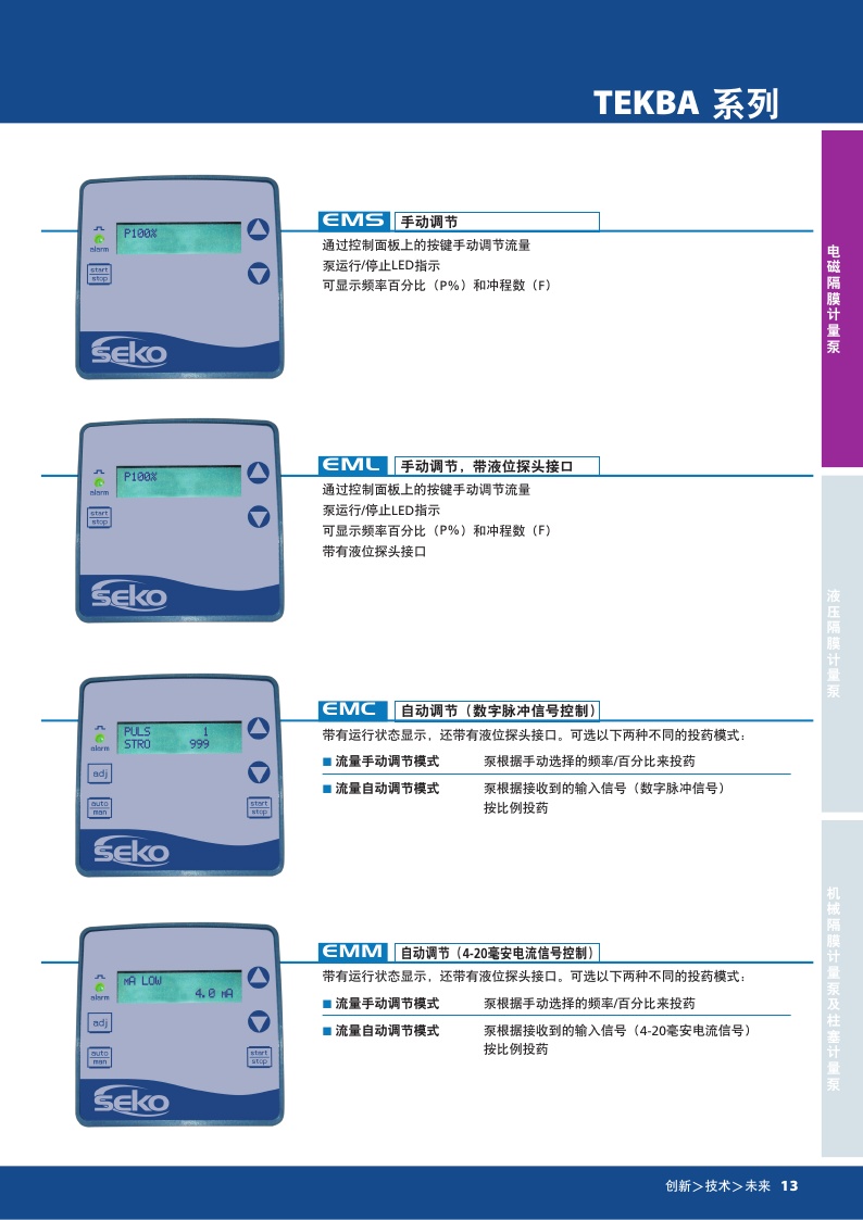 20170904154012_9248.jpg 20170904154012_9248.jpg