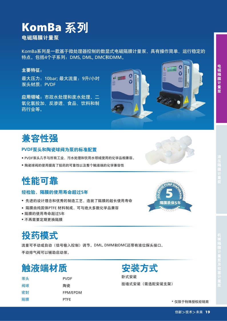 20170904154138_3467.jpg 20170904154138_3467.jpg