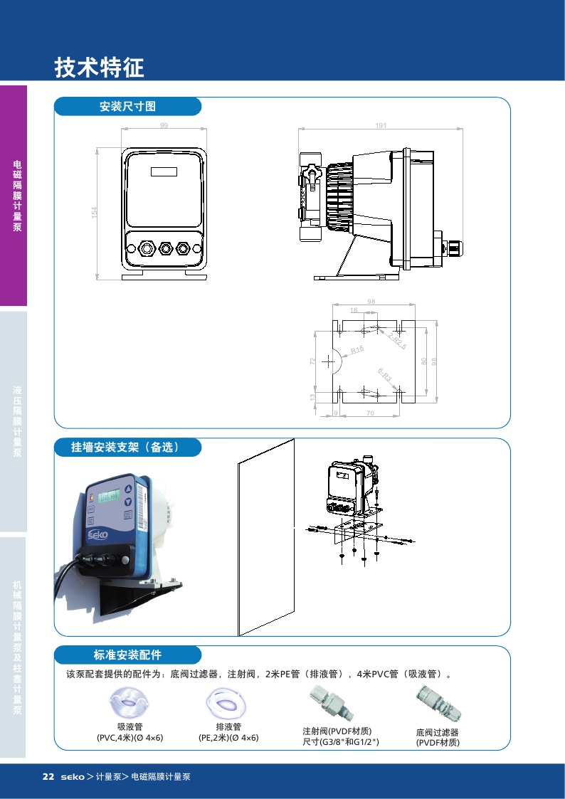 20170904154602_6436.jpg 20170904154602_6436.jpg