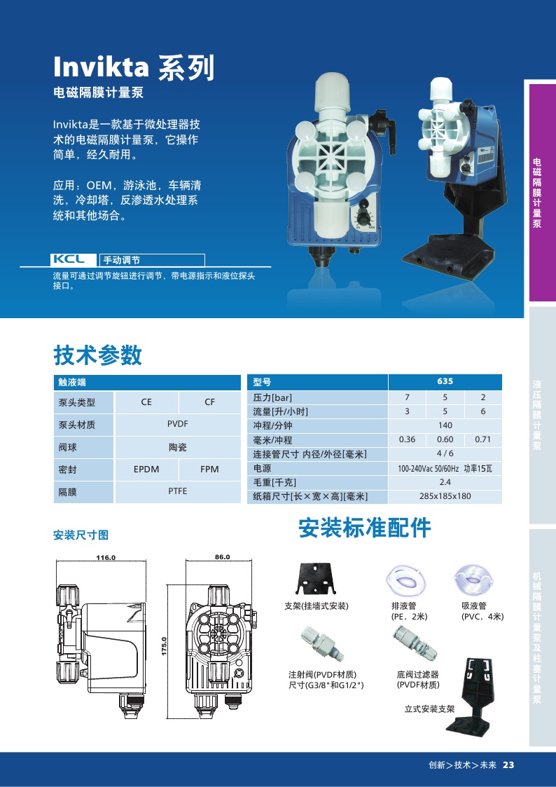 20170904154617_6436.jpg 20170904154617_6436.jpg