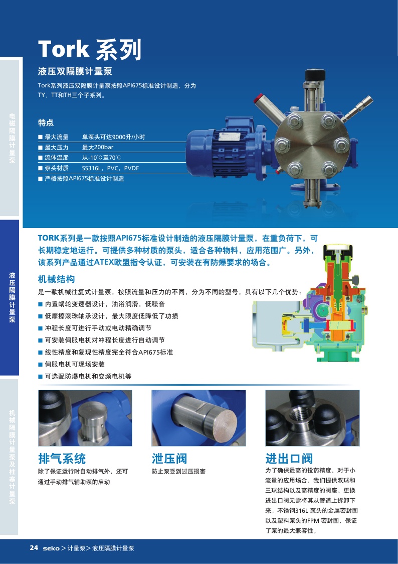 20170904154629_2373.jpg 20170904154629_2373.jpg