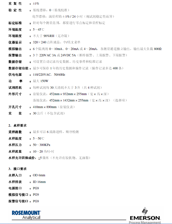 20130323162434_8750.jpg 20130323162434_8750.jpg