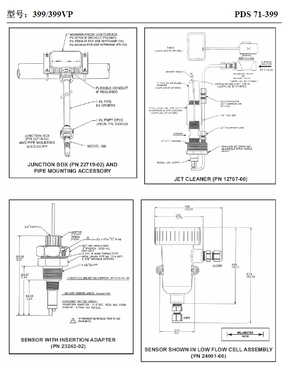 20130323155338_3125.jpg 20130323155338_3125.jpg