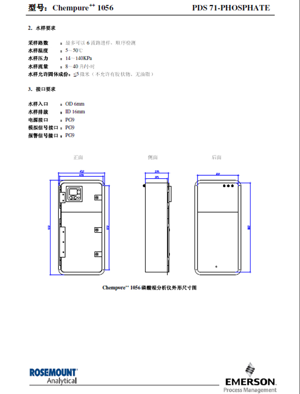 20130323162732_4531.jpg 20130323162732_4531.jpg