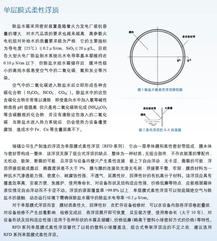 20130809093406_5000.jpg 20130809093406_5000.jpg