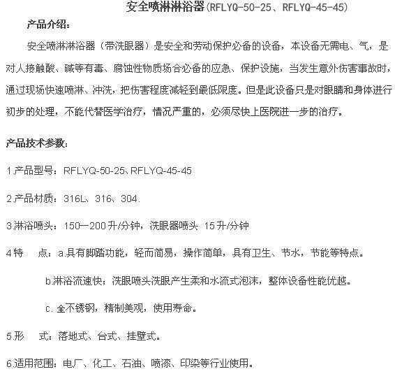 20181008132133_9052.jpg 20181008132133_9052.jpg